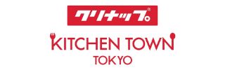 クリナップ・キッチンタウン・東京